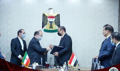 اعلام جزئیات برنامه اقدام مشترك ۵ ساله ایران و عراق