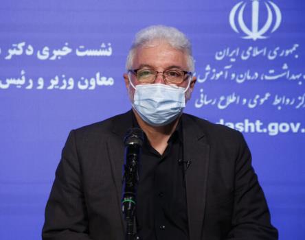 سنگ اندازی مافیا برای مسئولان سلامت