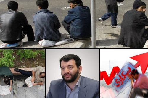 چشم بیکارترین استان به جوان ترین وزیر پیشنهادی