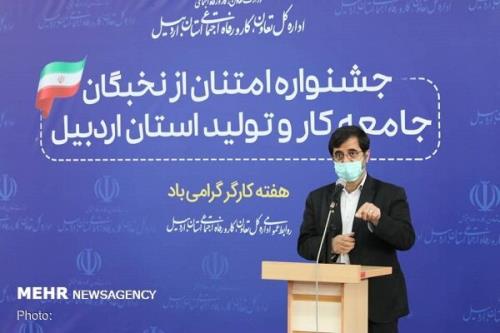 تحكیم جبهه تولید با دلسوزی كارگران