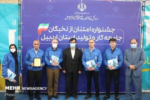 حوادث كارگری به كمتر از ۱۴۵ مورد رسیده است