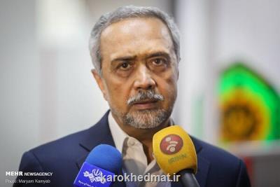 تمدید مهلت ثبت نام دریافت وام كرونائی تا اختتام شهریور