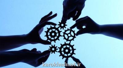 ایران عضو هیات مدیره سازمان بین المللی كار شد