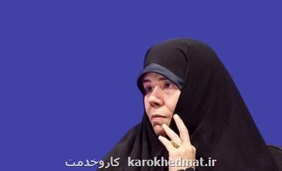 با تقسیم كارملی سیاستهای خانواده محور مخالفت كردم