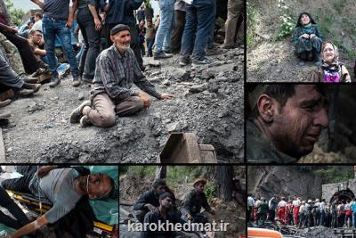 دو دلیل مهم بالابودن تعداد حوادث كار در ایران