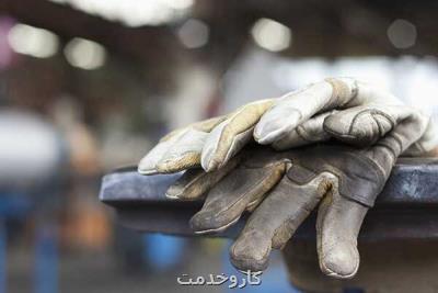 ثبت نام ۱۴۴ هزار نفر در طرح کارورزی