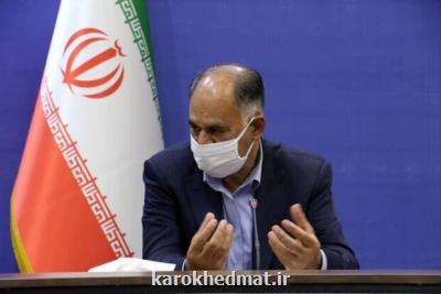 یارانه کار جایگزین یارانه نقدی