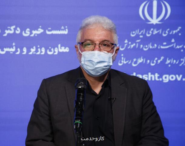 سنگ اندازی مافیا برای مسئولان سلامت