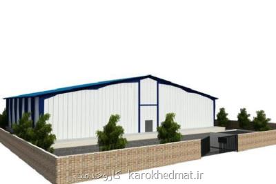 درآمد میلیاردی از سردخانه چگونه کسب میشود