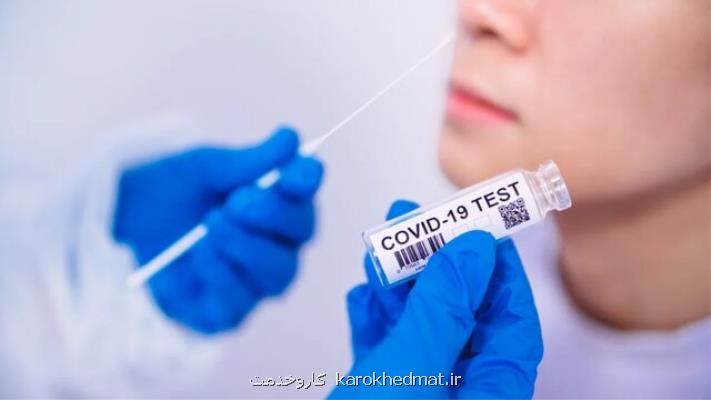 احتمال مبتلاشدن به سویه دلتا در افراد واکسینه شده چقدر است؟