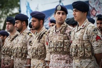 افزایش قابل توجه حقوق سربازان در سال آینده