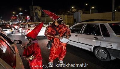 واكنش ها به ماجرای حاجی فیروز