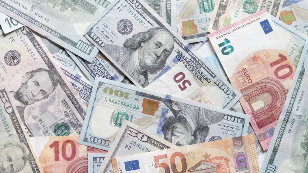 معرفی بهترین صرافی انلاین در كشور