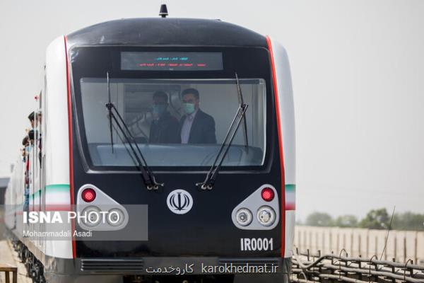 با تلاش جهاددانشگاهی و سایر شركتهای داخلی، ایران دارای دانش فنی طراحی و ساخت واگن مترو شد