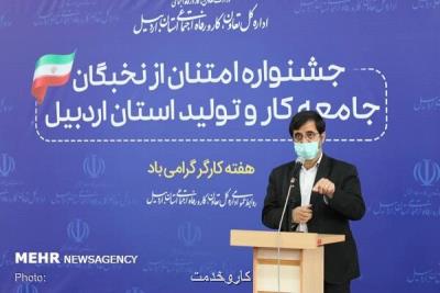 تحكیم جبهه تولید با دلسوزی كارگران