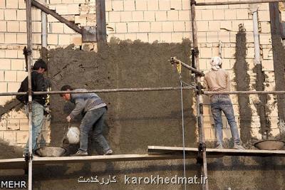 ۵۰ درصد حوادث كار در ارتباط با ساخت و ساز است