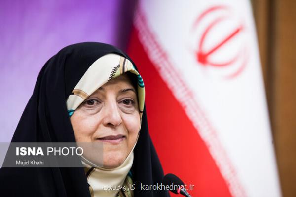 دولت روحانی میزان مدیران زن را از ۵ درصد به ۲۶ درصد رساند