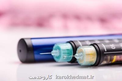 فراخوان ثبت بیماران دیابتی مصرف كننده انسولین قلمی