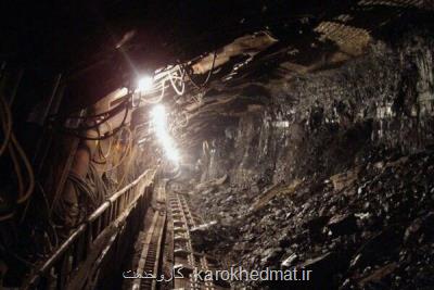 با مقصرین حادثه معدن خاك نسوز برخورد می شود