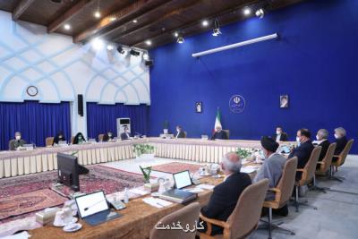 دسترسی به اطلاعات بانكی خانوارها قانونی شد