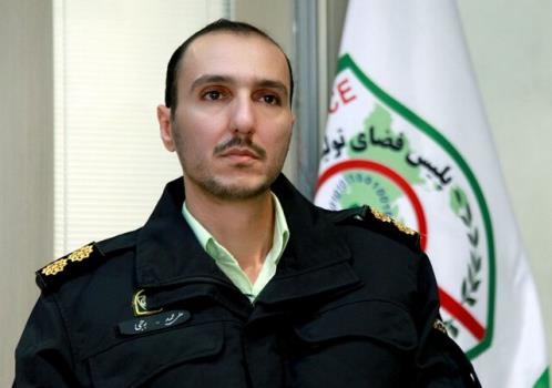 هشدار درباره اعتیاد اینترنتی کودکان