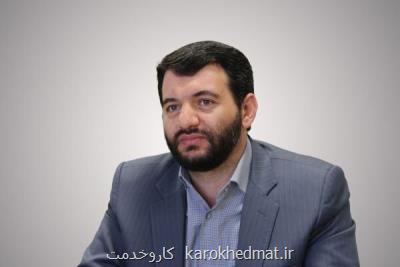 موکب اشتغال محرومان، پویش استفاده از ظرفیت مردمی برای رفع بیکاری