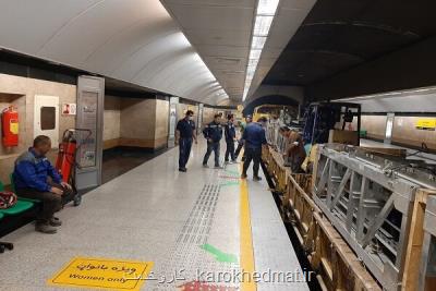 آغاز تجهیز ایستگاه تقاطعی توحید در خط 7 مترو