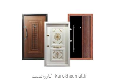 قیمت فروش درب ضد سرقت