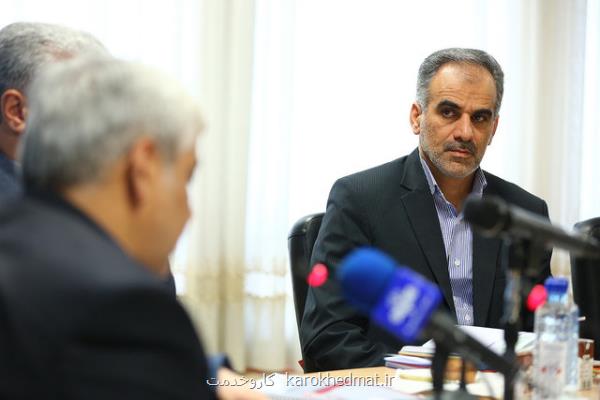 آخرین وضعیت استخدام و تبدیل وضعیت نیروهای آموزش و پرورش