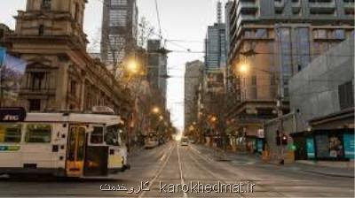 روند افزایشی انتشار کرونا و اعمال محدودیت های جدید در هلند