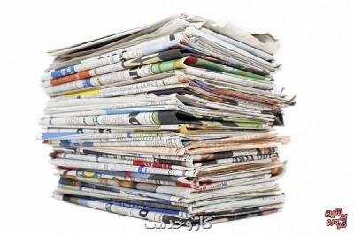 پارتی دردسرساز سوژه روزنامه ها شد