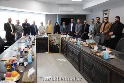 نشست ستاد رسانه ای مکتب شهید سلیمانی با حضور معاون سیما