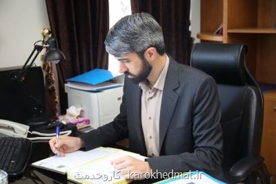 شفافیت در صندوق های بازنشستگی سیاست اصلی وزارت کار است