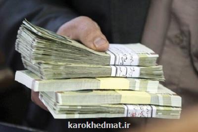 همه کارگران مشمول دریافت عیدی هستند