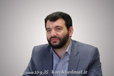 دستور وزیر کار بر حل فوری مشکلات رجوع کنندگان تأمین اجتماعی