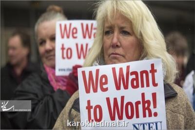 افزایش نرخ بیکاری در آمریکا