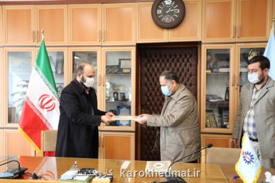 تسهیلات 500 میلیون تومانی برای تعاونی ها