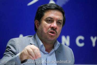 عرضه بسته های حمایتی به واحدهای کوچک