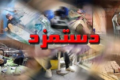 افزایش 57درصدی حقوق ها بیش از همه خود کارگران را لطمه پذیر می کند