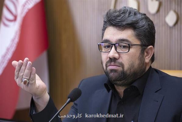 افزایش منصفانه حقوق بازنشستگان در سال 1401