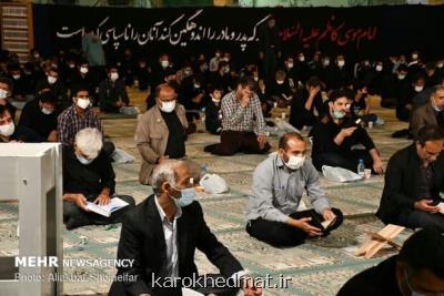 نیاز سریال شب های قدر شبکه یک سیما شد