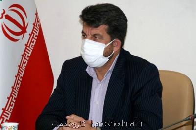 رفع مشکل ۱۰۶۷ بنگاه اقتصادی برای حفظ اشتغال