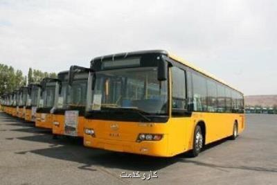 خرید 5 اتوبوس دست دوم با هزینه یک اتوبوس نو