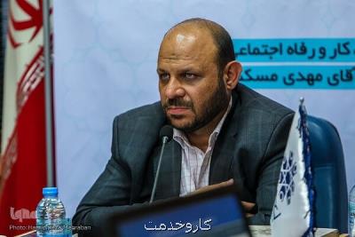 ایجاد اتاق تعاون در شهر کازان جمهوری تاتارستان روسیه