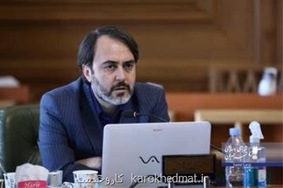 شرکت خاکریز آب شهر تهران متولی روان آب های پایتخت شود