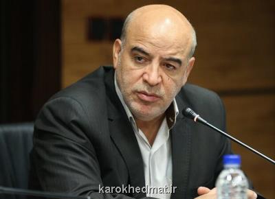 خبر خوش مسکنی