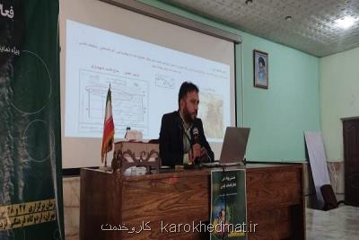 سبک بهتر کار و زندگی ارمغان نهاد مردمی رسالت