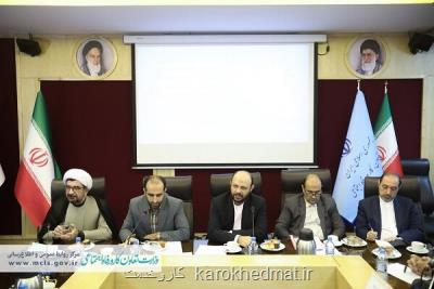 بخش تعاون ایران با دیگر کشورها تفاهمنامه های اقتصادی امضا می کند