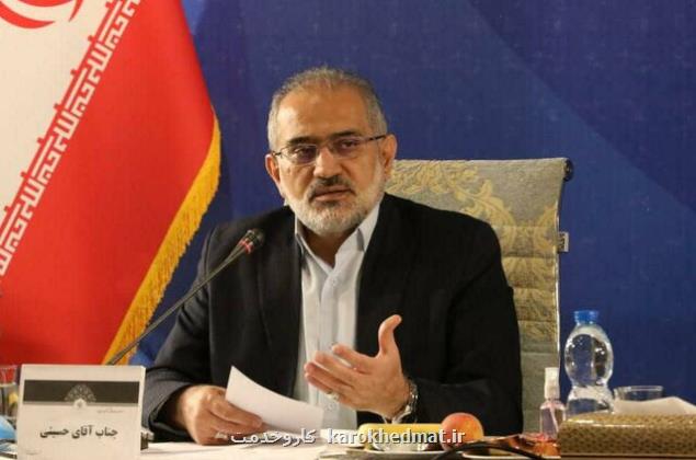 تقدیم لایحه اصلاح ماده ۱۰۱ قانون شهرداری ها به مجلس