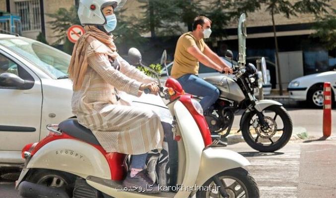 منع موتورسواری زنان تناقضی حاصل از کج سلیقگی